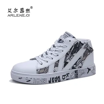 Newest Colorful Mens Shoes Casual White Red Wild Platform Vulcanized Shoes Tide Trend Canvas High Top Shoes Sapato Masculino
Newest Colorful Mens Shoes Casual White Red Wild Platform Vulcanized Shoes Tide Trend Canvas High Top Shoes Sapato Masculino