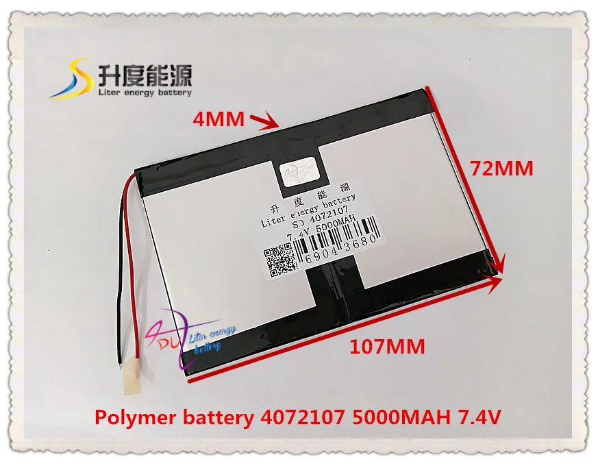 7.4V 5000mAH 4072107 ( polymer lithium ion battery ) for tablet pc Tablet computer general battery
7.4V 5000mAH 4072107 ( polymer lithium ion battery ) for tablet pc Tablet computer general battery