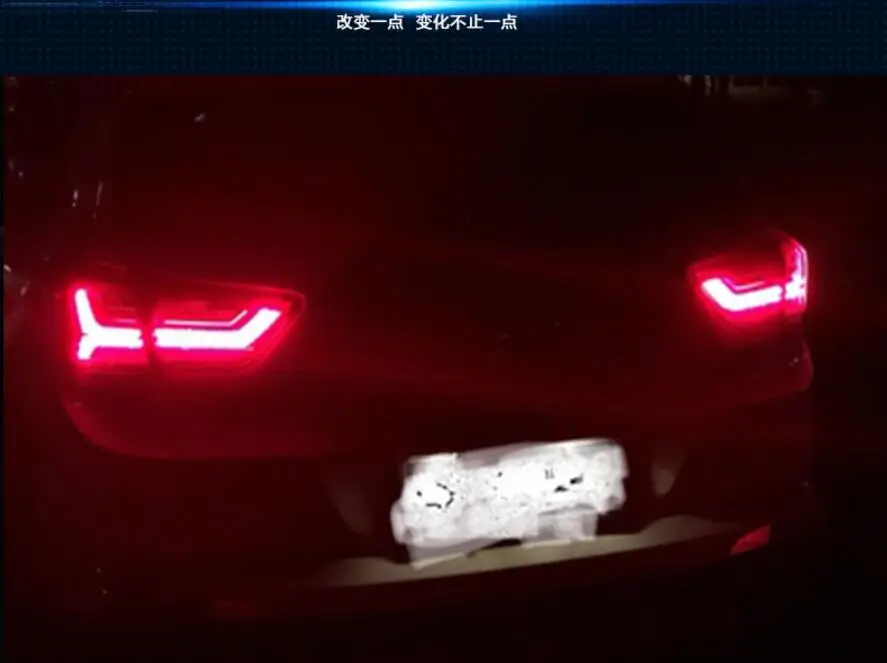 QQ20181201213201