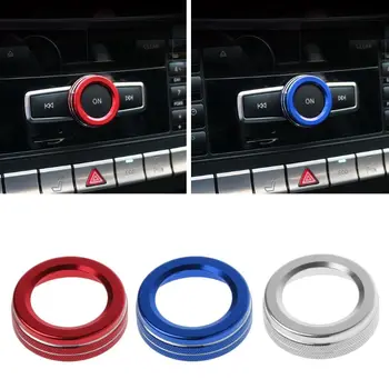 Car Volume Knob Decorative Ring Cover For Mercedes Benz A B E Class GLA CIA GLE ML GL X164 X166 W251 W168 W176 W245 W246 AMG
Car Volume Knob Decorative Ring Cover For Mercedes Benz A B E Class GLA CIA GLE ML GL X164 X166 W251 W168 W176 W245 W246 AMG