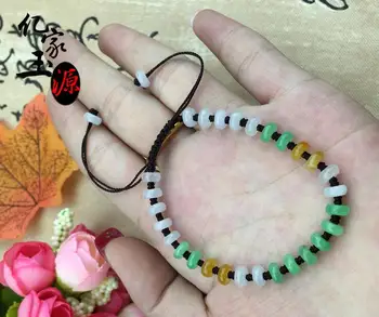 Natural Burma A material jade ice species abacus Bracelet Three-color hand woven bracelet women can be adjusted
Natural Burma A material jade ice species abacus Bracelet Three-color hand woven bracelet women can be adjusted