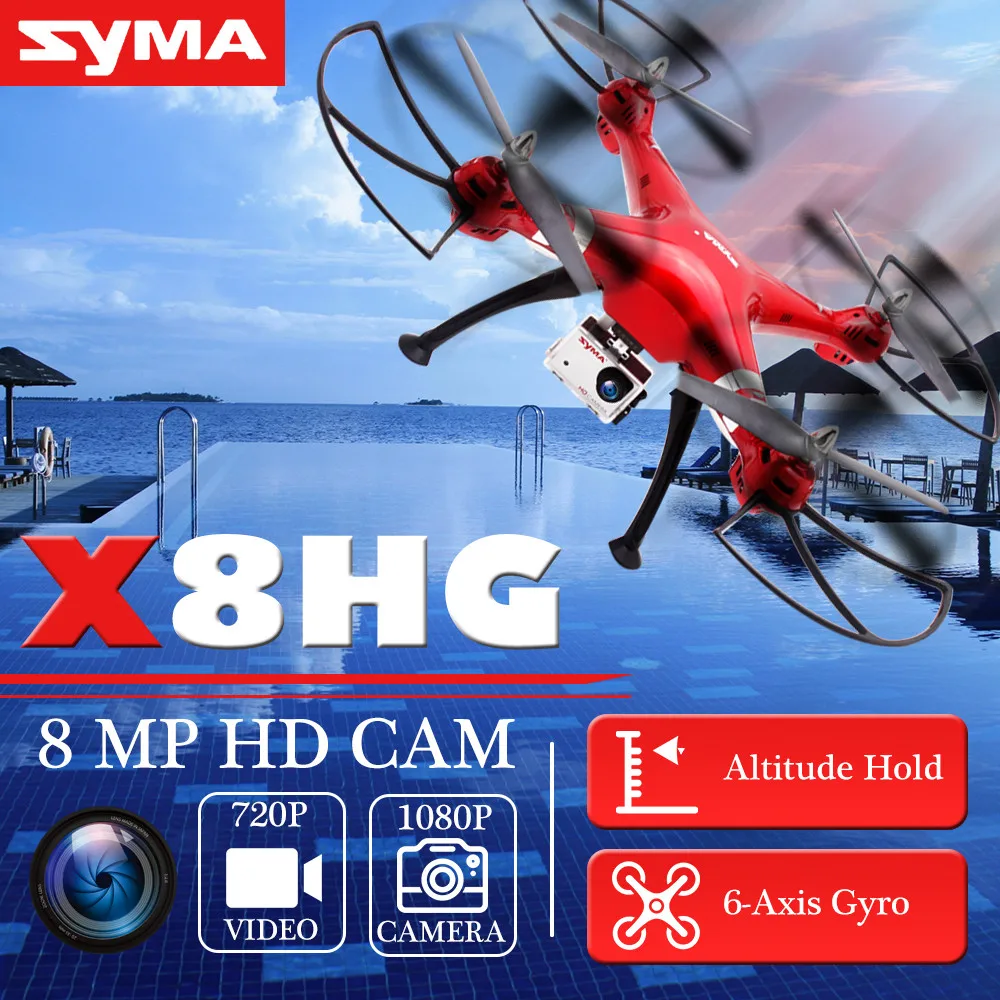 

Original SYMA Professional UAV X8HG 2.4G 4CH 6 Axis RC Helicopter Drones 1080P 8MP HD Camera Quadcopter Aircraft Model Gift Toy