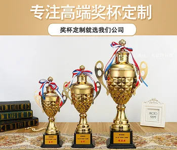 World Cup Premium Metal Trophy Custom Taekwondo Basketball Championship Trophy Make Student and Child Trophy
World Cup Premium Metal Trophy Custom Taekwondo Basketball Championship Trophy Make Student and Child Trophy