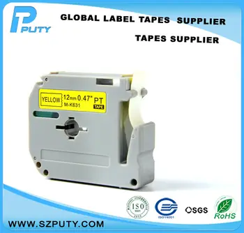 Cheap price M tape label tapes compatible M tape label catridge M-K631 MK631 M631 M K631 used for P-touch thermal label printer
Cheap price M tape label tapes compatible M tape label catridge M-K631 MK631 M631 M K631 used for P-touch thermal label printer