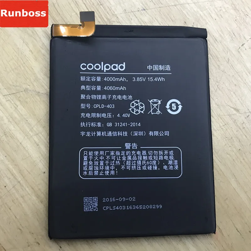 Original New Battery For LeEco Letv le3 Le 3 LeRee & Coolpad Cool 1 Dual Pro Mobile Phone Rechargeable Li-ion Batteries 4000mAh
Original New Battery For LeEco Letv le3 Le 3 LeRee & Coolpad Cool 1 Dual Pro Mobile Phone Rechargeable Li-ion Batteries 4000mAh