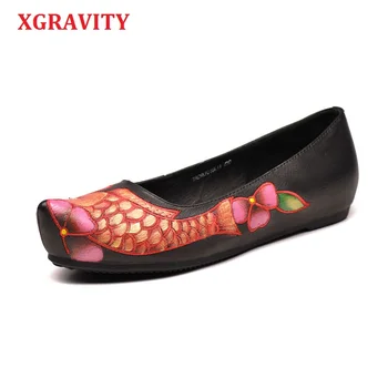 XGRAVITY Autumn Flat Shoes Sheepskin Genuine Leather Fish Design Flats Lift Toe Flat Shoes Elegant Handmade Shoes Female A015
XGRAVITY Autumn Flat Shoes Sheepskin Genuine Leather Fish Design Flats Lift Toe Flat Shoes Elegant Handmade Shoes Female A015