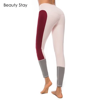 Beauty Stay Women Leggings Quick Dry Push Up Stitching Matching Color Peach Buttock Sports Ankle-Length Casual Pants
Beauty Stay Women Leggings Quick Dry Push Up Stitching Matching Color Peach Buttock Sports Ankle-Length Casual Pants