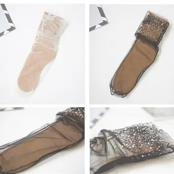 HIRIGIN Newest Pop Women Girls Transparent Glitter Crystal Silk Lace Elastic Short Ankle Socks
HIRIGIN Newest Pop Women Girls Transparent Glitter Crystal Silk Lace Elastic Short Ankle Socks
