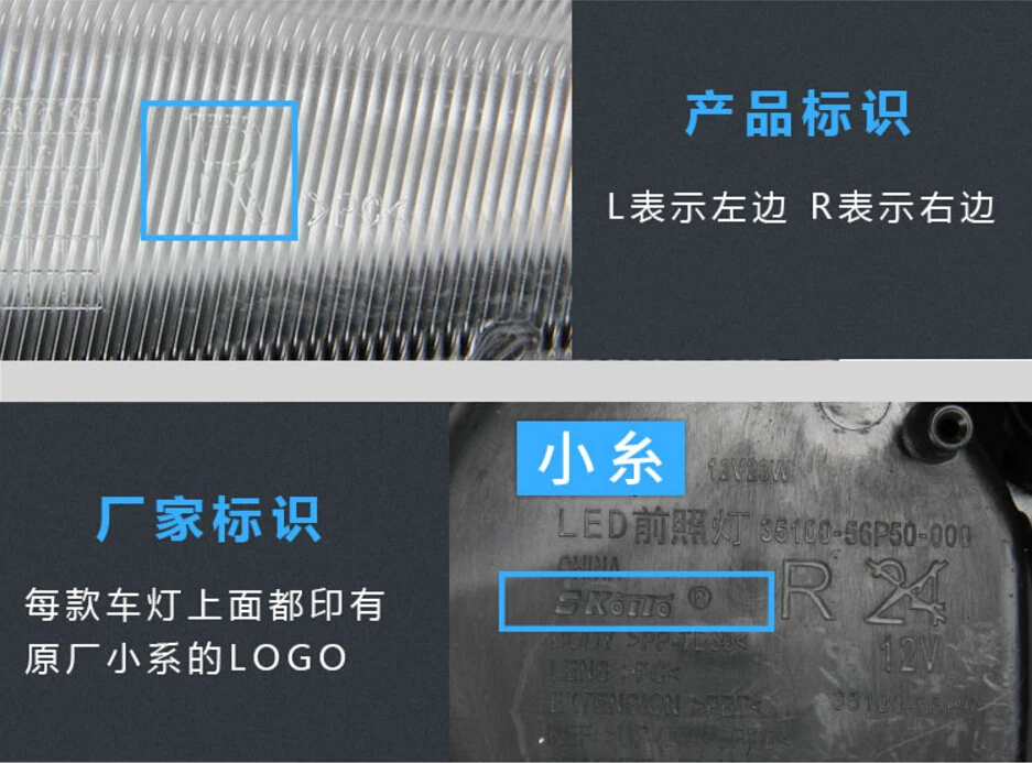 QQ20180107222115