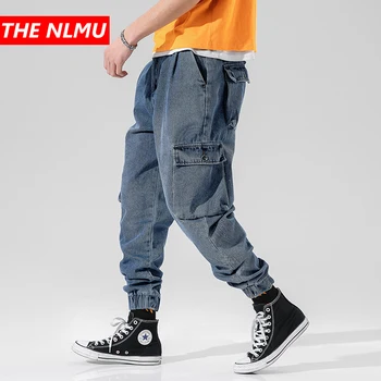 Streetwear Blue Jeans Pants Men 2019 Mens Multi-pocket Hip Hop Overalls Cargo Pants Male Loose Fashion Denim Harem Pants WG304
Streetwear Blue Jeans Pants Men 2019 Mens Multi-pocket Hip Hop Overalls Cargo Pants Male Loose Fashion Denim Harem Pants WG304