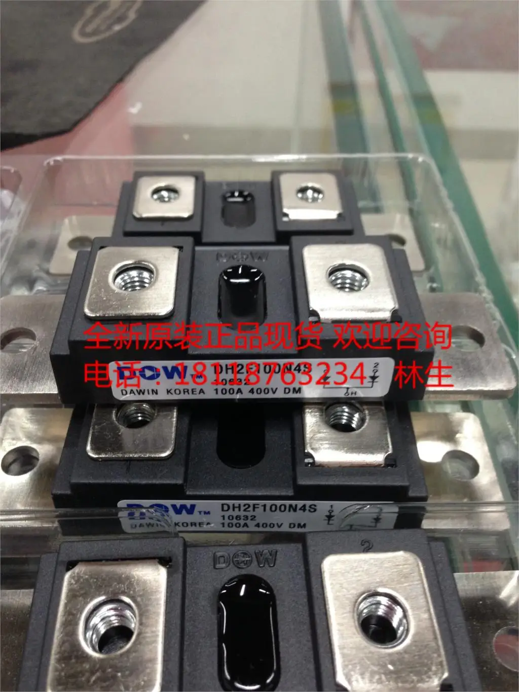 - brand new original DW DH2F150N4S 150 a 400 v South Korea David module new original spot
- brand new original DW DH2F150N4S 150 a 400 v South Korea David module new original spot