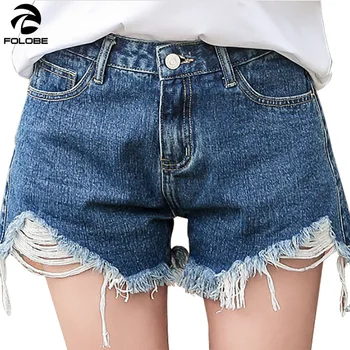 2020 new arrival casual summer hot sale denim women shorts high waists fur-lined leg-openings Plus size sexy short Jeans
2020 new arrival casual summer hot sale denim women shorts high waists fur-lined leg-openings Plus size sexy short Jeans