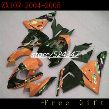 Advanced orange color is cyan fairing kit kawasaki ninja 2004 ZX10R ZX 2005-04-10 r r 04 05 2004 ZX 2004 at three o 'clock-Nn
Advanced orange color is cyan fairing kit kawasaki ninja 2004 ZX10R ZX 2005-04-10 r r 04 05 2004 ZX 2004 at three o 'clock-Nn