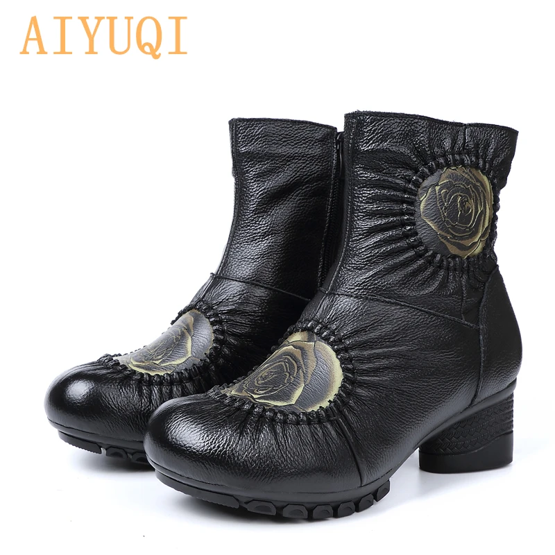 AIYUQI Women's booties 2019 new autumn and winter genuine leather women's Martin boots, retro printed casual mother boots
AIYUQI Women's booties 2019 new autumn and winter genuine leather women's Martin boots, retro printed casual mother boots