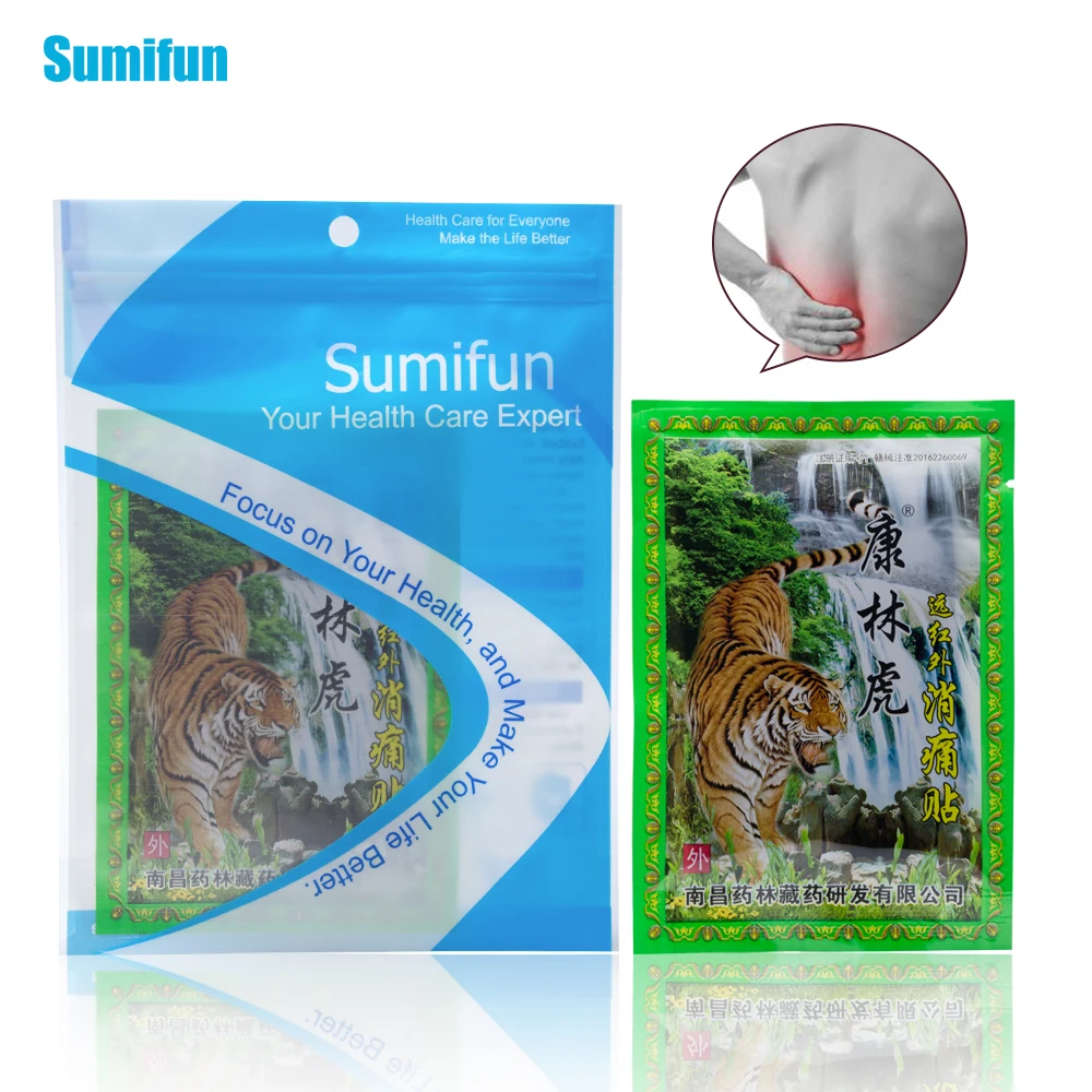 8pieces=1bag Chinese Meridians Stress Plaster Balm Arthritis Body Back Neck Muscle Pain Relief Patch Plaster C1489
8pieces=1bag Chinese Meridians Stress Plaster Balm Arthritis Body Back Neck Muscle Pain Relief Patch Plaster C1489