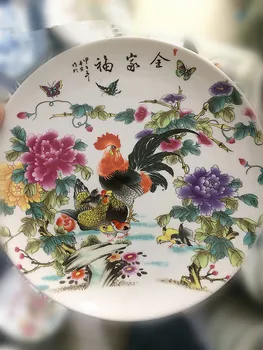 TNUKK Chinese ceramic painting Chickens, birds, insects Family decoration living room decoration porcelain plate.
TNUKK Chinese ceramic painting Chickens, birds, insects Family decoration living room decoration porcelain plate.