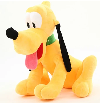 candice guo! super cute plush toy cartoon Pluto dog yellow puppy soft stuffed doll children birthday gift 1pc
candice guo! super cute plush toy cartoon Pluto dog yellow puppy soft stuffed doll children birthday gift 1pc