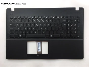 CZ Czech keyboard For Asus X551 X551C X551M X551S Black with Palmrest Upper Laptop keyboard CZ Layout
CZ Czech keyboard For Asus X551 X551C X551M X551S Black with Palmrest Upper Laptop keyboard CZ Layout
