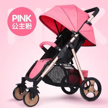 Multi-functional baby stroller can be used for reclining and folding single-handed car with super shock absorber wheel
Multi-functional baby stroller can be used for reclining and folding single-handed car with super shock absorber wheel