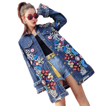 2018 women Denim Trench Coat Floral Embroidery Ripped Tassel Hole Streetwear Long Sleeve Clothin Spring New Oversized Tops OM023
2018 women Denim Trench Coat Floral Embroidery Ripped Tassel Hole Streetwear Long Sleeve Clothin Spring New Oversized Tops OM023