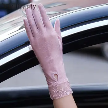 Gloves Lace Gloves Sun Block Glove Fashion UV Protection Lace Glove Thin Sun Block Sexy Lady
Gloves Lace Gloves Sun Block Glove Fashion UV Protection Lace Glove Thin Sun Block Sexy Lady