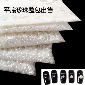 Nail Ornaments Korean Decorative Half-Faced Pearl Flat-Bottom Pearl Nail Sticking
Nail Ornaments Korean Decorative Half-Faced Pearl Flat-Bottom Pearl Nail Sticking