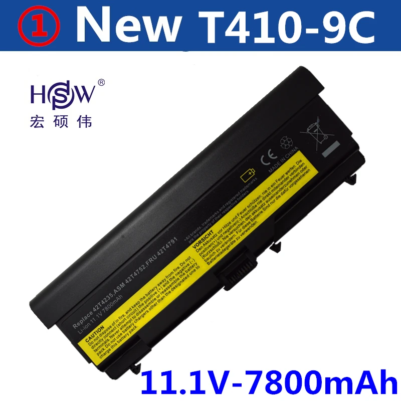 HSW 9 батарея для Lenovo ThinkPad Edge E40 E50 L410 L412 L420 L421 L510 L512 L520 SL410 SL510 T410 T420 T510 T520 W510 W520 |
