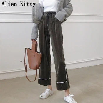 Alien Kitty Straight High Waist All Match Summer Autumn High Quality Harem Trousers Slim Casual Loose Women Trousers 2 Colors
Alien Kitty Straight High Waist All Match Summer Autumn High Quality Harem Trousers Slim Casual Loose Women Trousers 2 Colors