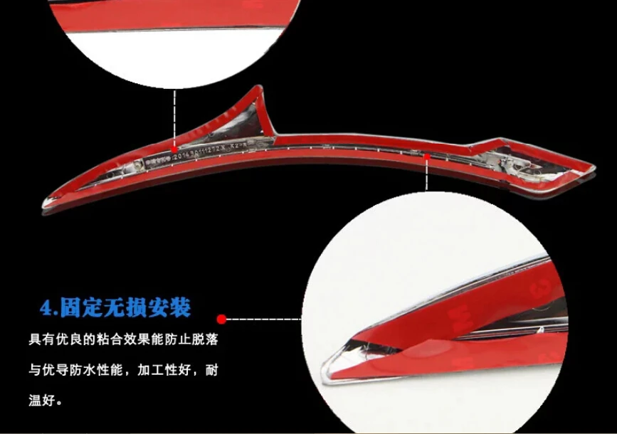 QQ20150501005918