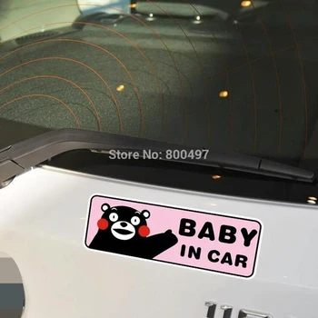 10 x Newest Car Styling Bear Kumamon Baby In Car Car Sticker Car Decals for Toyota Honda Chevrolet Volkswagen Tesla Ford BMW Kia
10 x Newest Car Styling Bear Kumamon Baby In Car Car Sticker Car Decals for Toyota Honda Chevrolet Volkswagen Tesla Ford BMW Kia