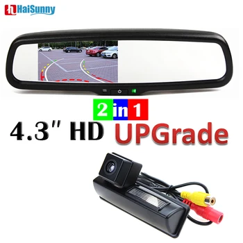HaiSunny Car Parking Reverse Backup Camera Dynamic Line + Interior Rearview Mirror Monitor With Bracket For Toyota Camry
HaiSunny Car Parking Reverse Backup Camera Dynamic Line + Interior Rearview Mirror Monitor With Bracket For Toyota Camry