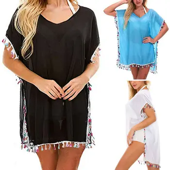 Women Tassel Bikini Cover Up V Neck Loose Swimwear Swimsuit Cover-ups Swim Solid Short Mini Beach Dress
Women Tassel Bikini Cover Up V Neck Loose Swimwear Swimsuit Cover-ups Swim Solid Short Mini Beach Dress