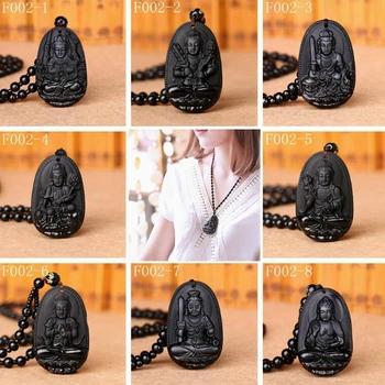 5pcs Natural High Quality Unique Black Obsidian Carved Buddha Lucky Amulet Pendant Necklace Women Men Pendant Wholesale Retail 
5pcs Natural High Quality Unique Black Obsidian Carved Buddha Lucky Amulet Pendant Necklace Women Men Pendant Wholesale Retail