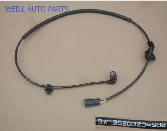 WEILL 3550320-S08 Front Right SENSOR ASSY WHEEL SPEED FOR GREATWALL Florid , Cool bear, Haval M2
WEILL 3550320-S08 Front Right SENSOR ASSY WHEEL SPEED FOR GREATWALL Florid , Cool bear, Haval M2