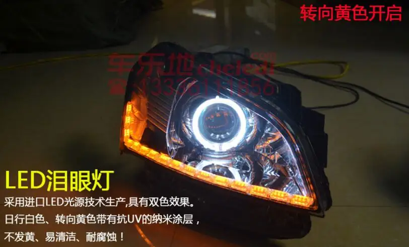QQ20170905090405