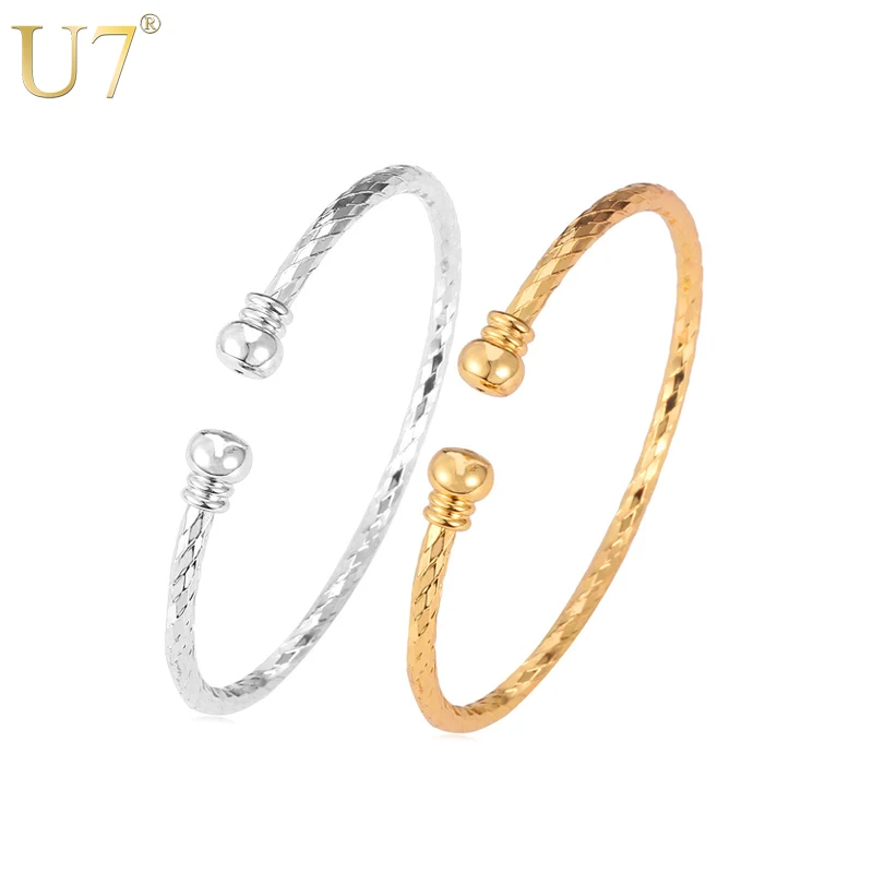 U7 Silver/Gold Color Bangles Cuff Bracelets For Women Gift Simple Style Trendy Jewelry H578
U7 Silver/Gold Color Bangles Cuff Bracelets For Women Gift Simple Style Trendy Jewelry H578