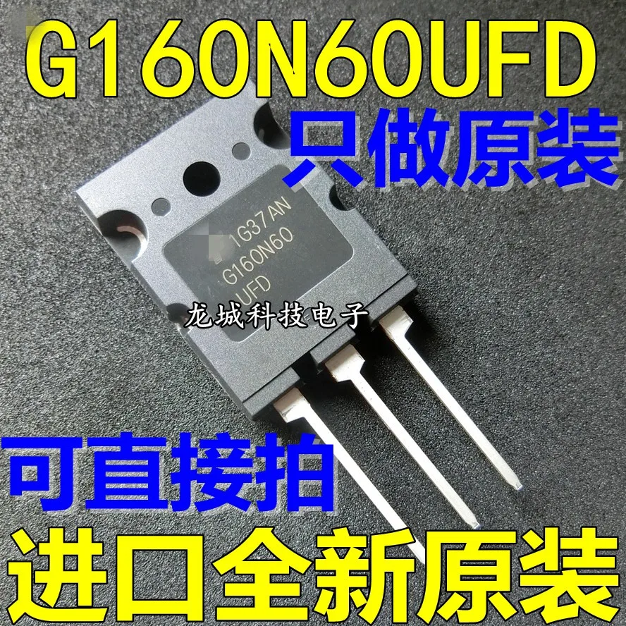 SGL160N60UFD G160N60UFD TO-3PL 160A / 600V IGBT tube new original
SGL160N60UFD G160N60UFD TO-3PL 160A / 600V IGBT tube new original