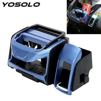 YOSOLO Auto Drink Holder Car Accessories Air Vent Cup Holder for Cigarette Oututlet Water Cup Stand Multi Function Car-styling
YOSOLO Auto Drink Holder Car Accessories Air Vent Cup Holder for Cigarette Oututlet Water Cup Stand Multi Function Car-styling