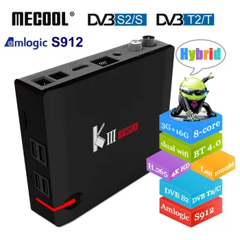 

MECOOL KIII PRO DVB-S2 DVB-T2 DVB-C Android 7.1 TV Box 3GB 16GB ROM Amlogic S912 Octa Core 2.4G/5G WiFi 4K 1000M Smart TV Box