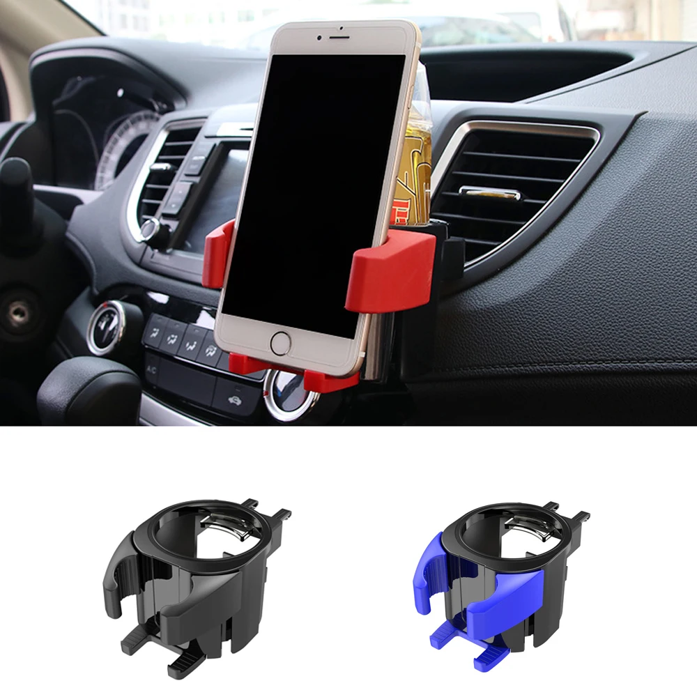 New car mobile phone holder car cup holder Air Condition drink holder Water bottle holder Multi-functional storage rack
New car mobile phone holder car cup holder Air Condition drink holder Water bottle holder Multi-functional storage rack