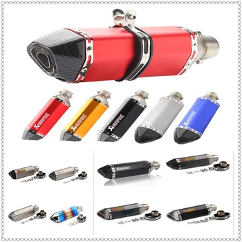 51mm Motorcycle Modify Exhaust pipe Muffler Carbon with DB killer for Ducati ST4 S ABS 748 750SS 900SS 1000SS 996 998 B S R
51mm Motorcycle Modify Exhaust pipe Muffler Carbon with DB killer for Ducati ST4 S ABS 748 750SS 900SS 1000SS 996 998 B S R