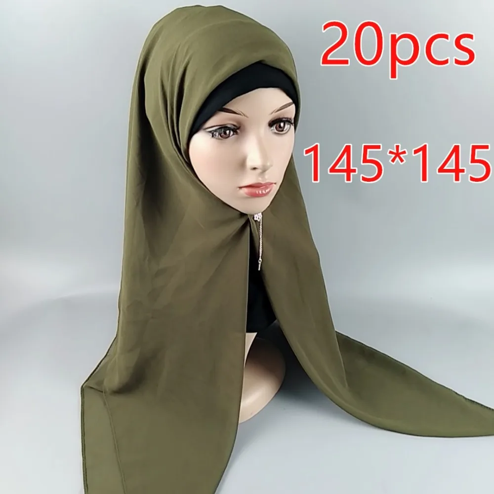 H5 20pcs High quality square chiffon hijab 145 * 145cm wrap shawls women scarves long scarf shawl top sale
H5 20pcs High quality square chiffon hijab 145 * 145cm wrap shawls women scarves long scarf shawl top sale