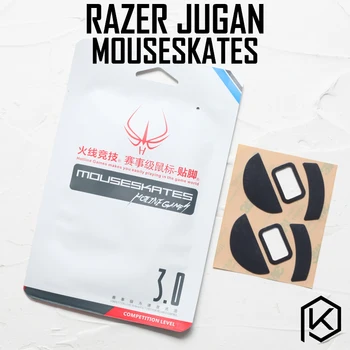Hotline games 2 sets/pack competition level mouse feet skates gildes for razer jugan Jugan 0.6mm thickness 
Hotline games 2 sets/pack competition level mouse feet skates gildes for razer jugan Jugan 0.6mm thickness