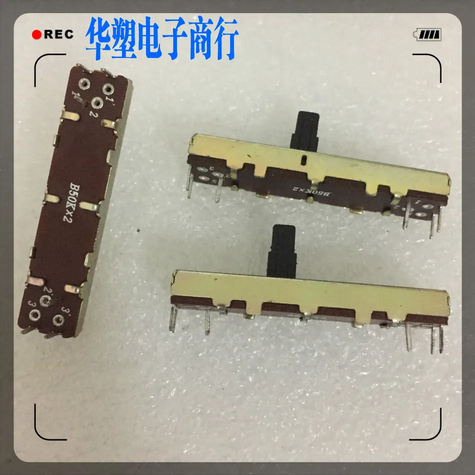Volume adjustment fader switch Double B50KX2 Total length 45MM stroke 35MM handle length 10MM with center point positioning
Volume adjustment fader switch Double B50KX2 Total length 45MM stroke 35MM handle length 10MM with center point positioning