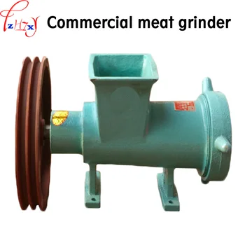Commercial electrical meat grinder 52 type meat and shrimp sauce grinder machine electrical big meat grinder without motor
Commercial electrical meat grinder 52 type meat and shrimp sauce grinder machine electrical big meat grinder without motor