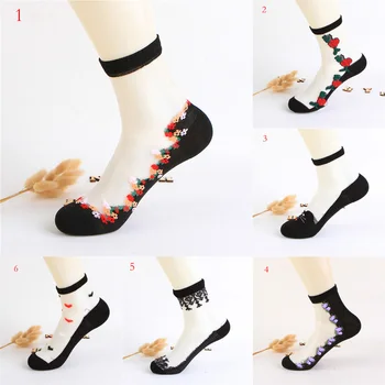 1Pair Beautiful Women Lace Socks Crystal Glass Silk Short Thin Transparent Roses Flower Socks
1Pair Beautiful Women Lace Socks Crystal Glass Silk Short Thin Transparent Roses Flower Socks