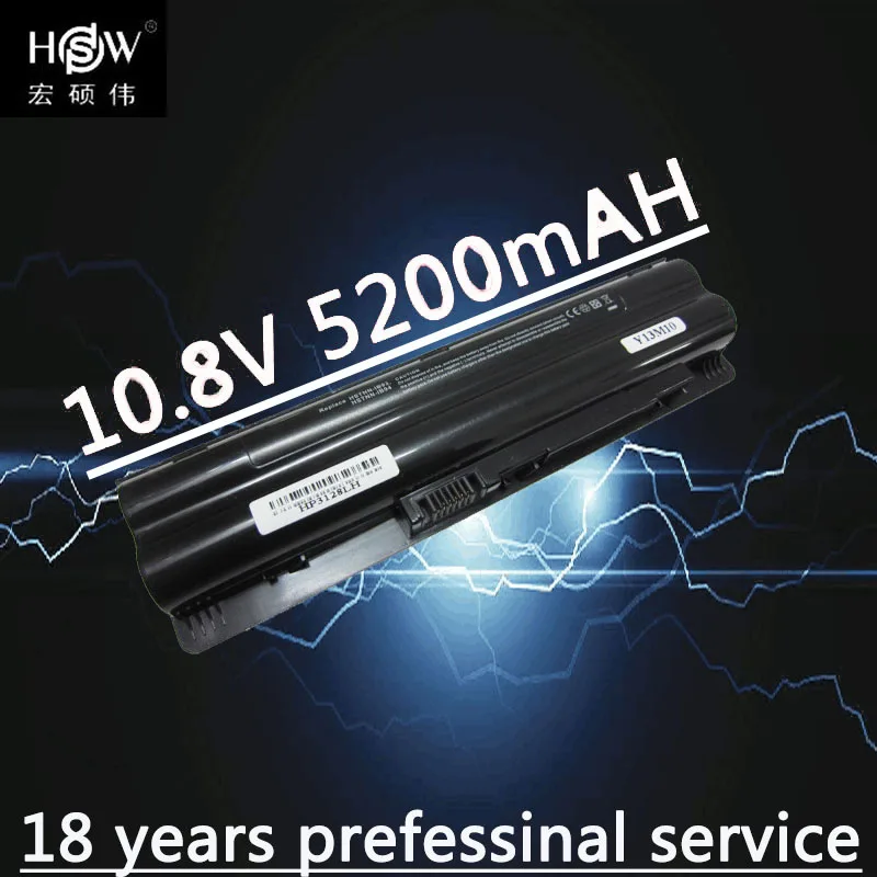 5200mah 6cells laptop battery for HP Pavilion DV3 for Compaq Presario CQ35,CQ36 HSTNN-XB93,HSTNN-XB94,NU089AA,batteria akku
5200mah 6cells laptop battery for HP Pavilion DV3 for Compaq Presario CQ35,CQ36 HSTNN-XB93,HSTNN-XB94,NU089AA,batteria akku
