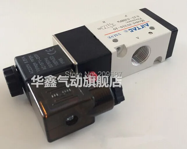 1 шт. 3V310-10 AC110V, 3 порта, 2 положения, 3/8 дюйма, стандарт BSP, Стандартный пневматический клапан, бесплатная доставка
1 шт. 3V310-10 AC110V, 3 порта, 2 положения, 3/8 дюйма, стандарт BSP, Стандартный пневматический клапан, бесплатная доставка