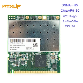 Wireless Adapter Card Dual Band for Atheros AR9160 300Mbps Wi-Fi 802.11a/g/n MINI PCI DNMA-H5 Wlan wifi Network Card
Wireless Adapter Card Dual Band for Atheros AR9160 300Mbps Wi-Fi 802.11a/g/n MINI PCI DNMA-H5 Wlan wifi Network Card