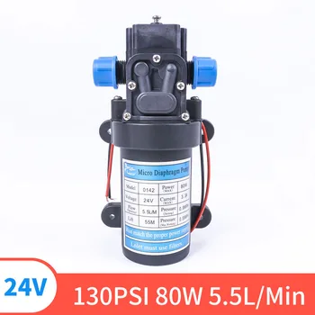 DC 24V 130PIS 80W 5.5L / Min High Quality Small Safety High Pressure Miniature Diaphragm Self-priming Pump For Liquid Filling
DC 24V 130PIS 80W 5.5L / Min High Quality Small Safety High Pressure Miniature Diaphragm Self-priming Pump For Liquid Filling
